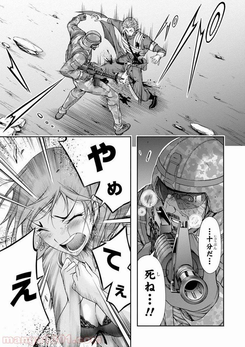 Page 42
