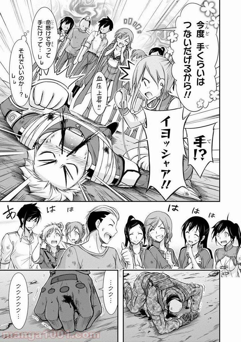 Page 36