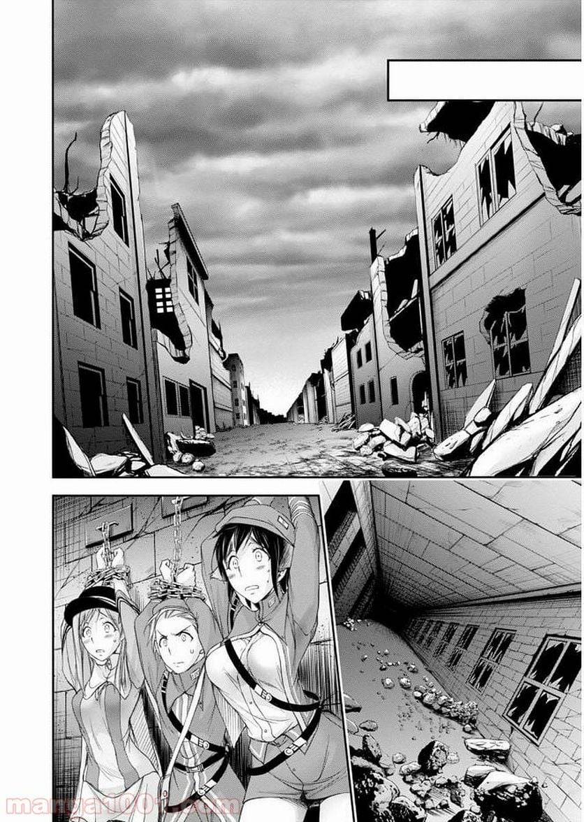 Page 51