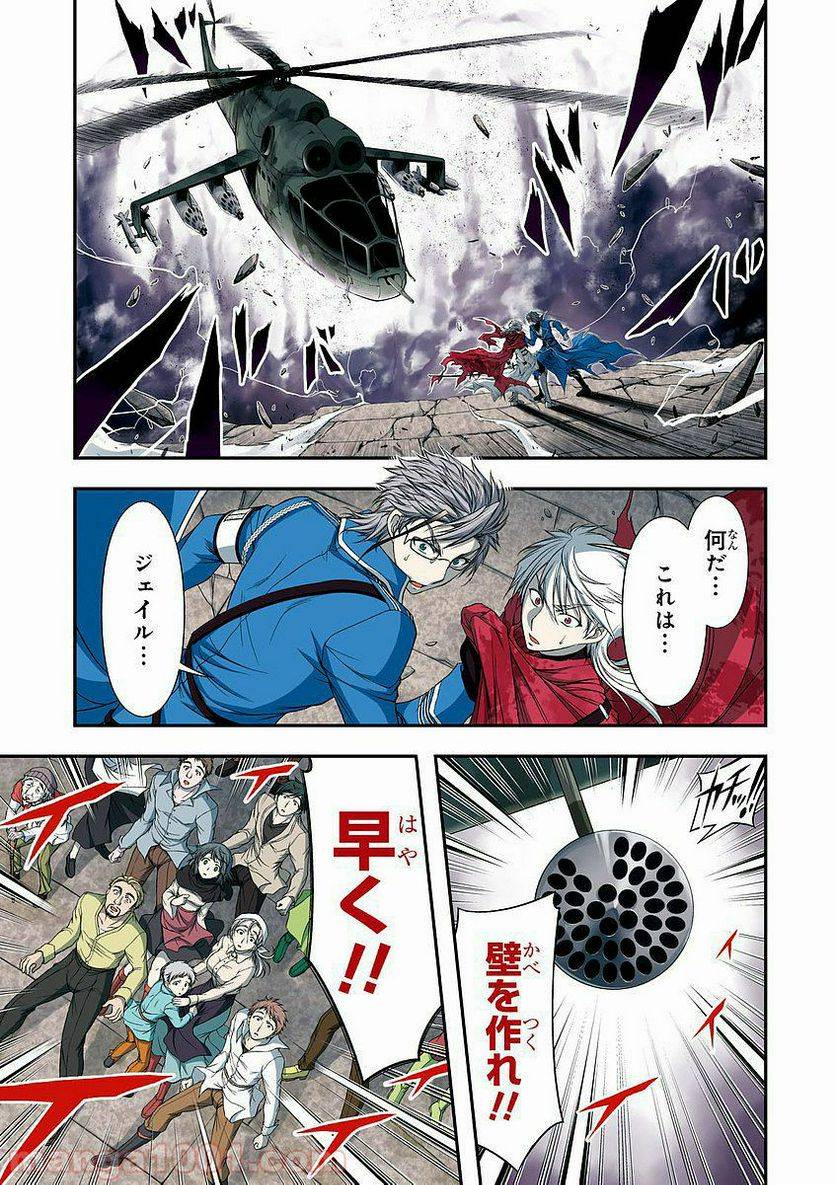 Page 0