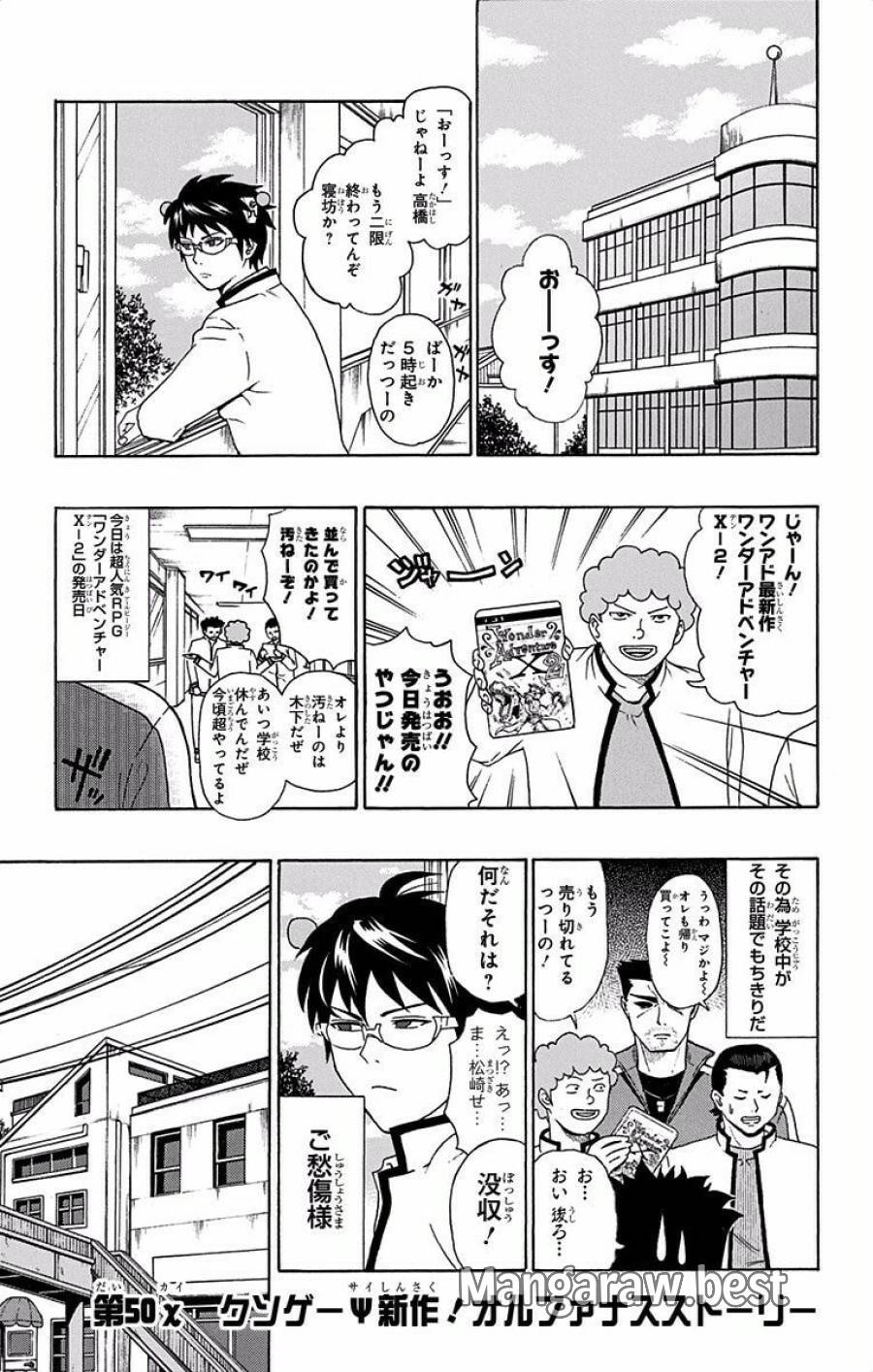 Page 0