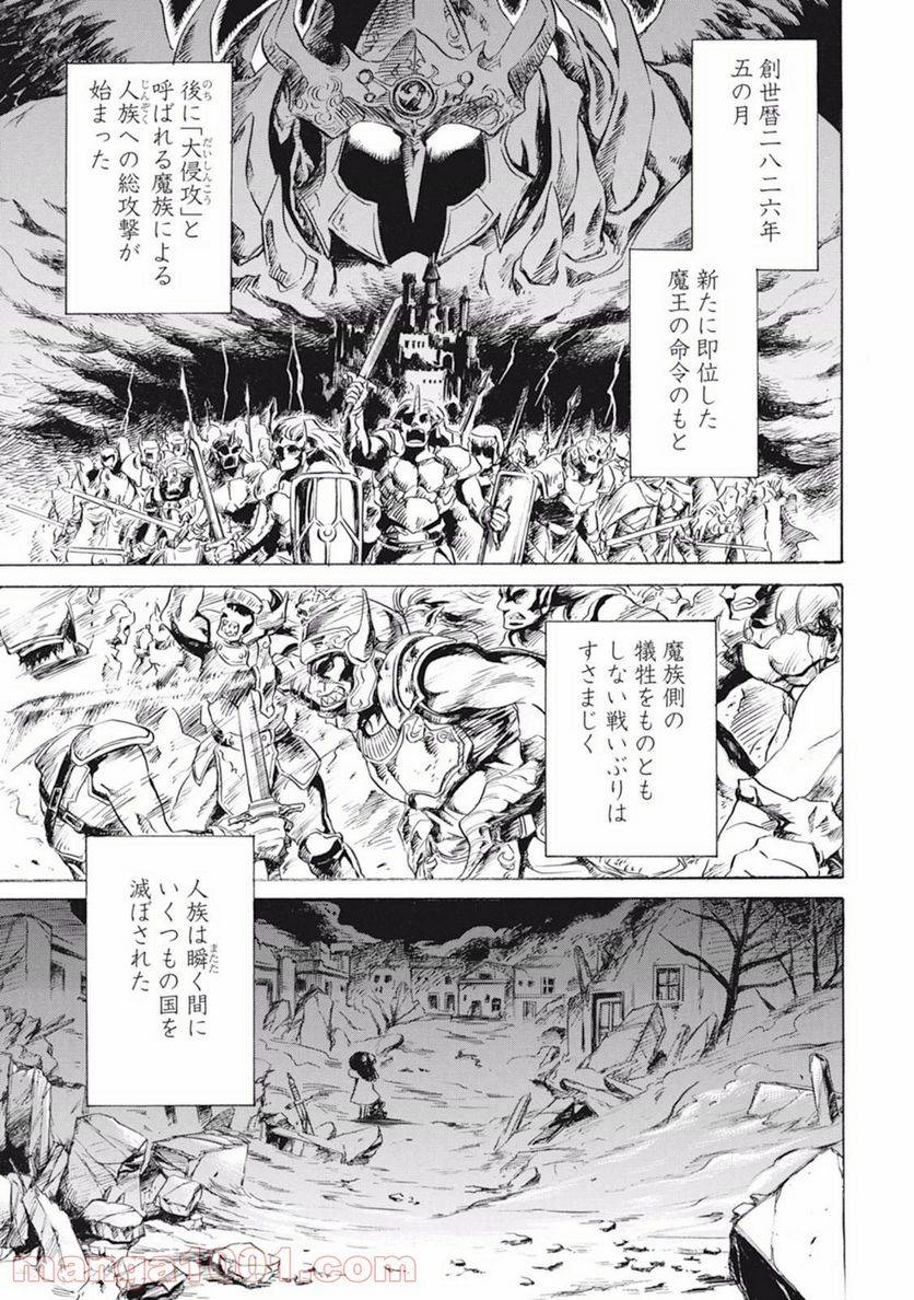 Page 0