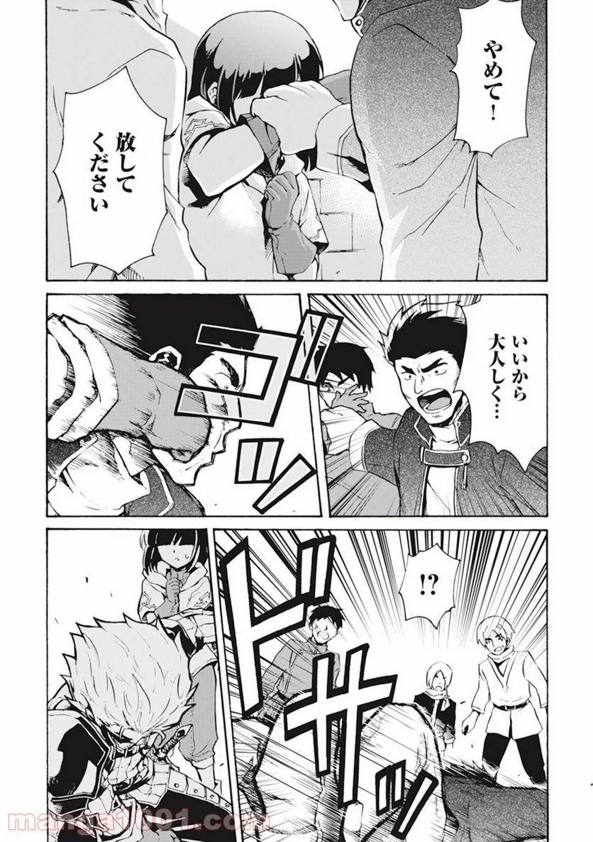 Page 0