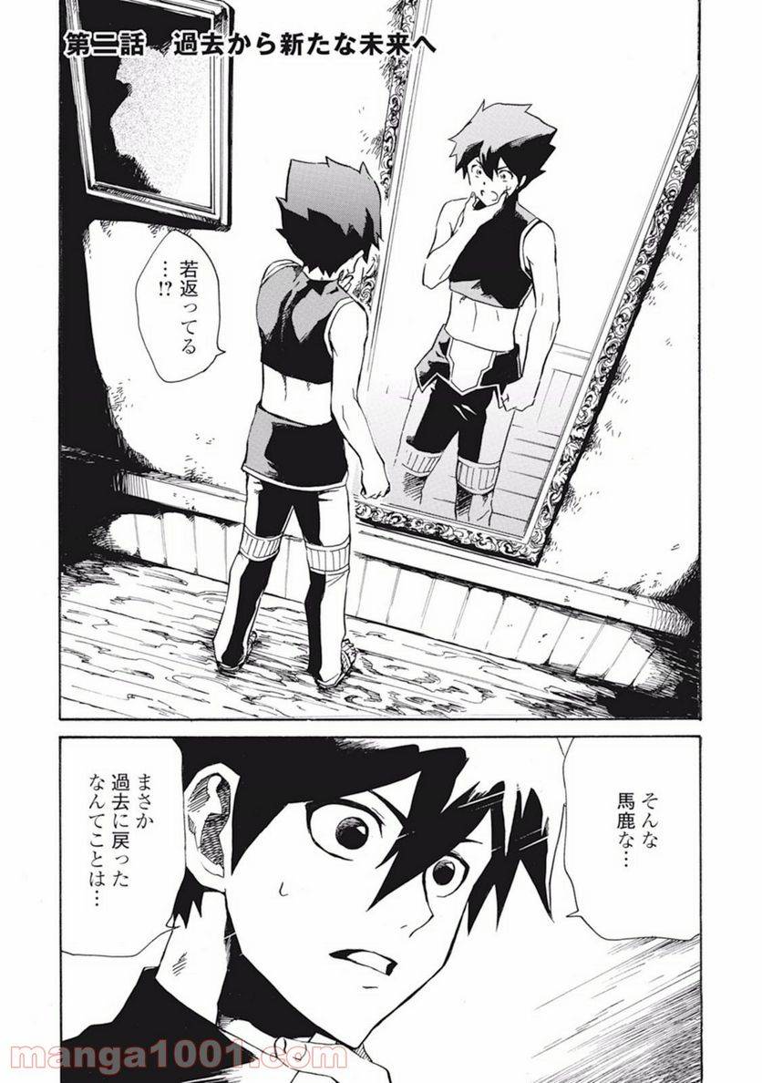 Page 0