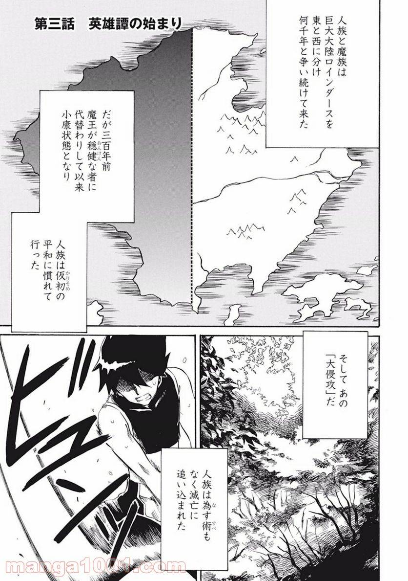 Page 0