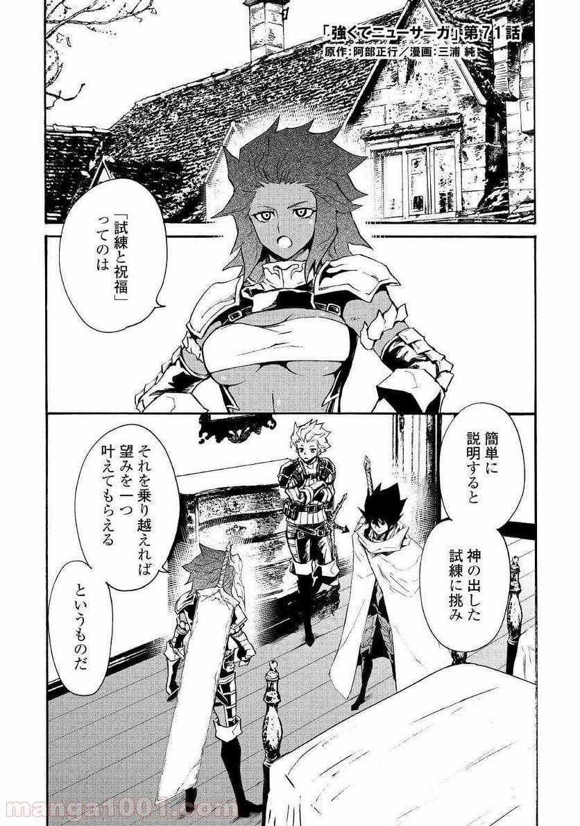 Page 0
