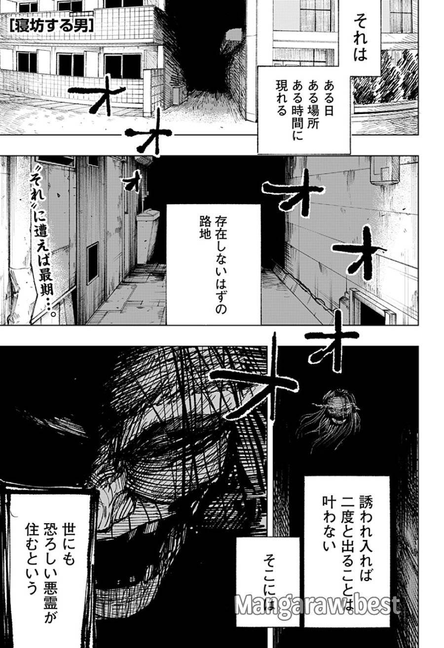 Page 0
