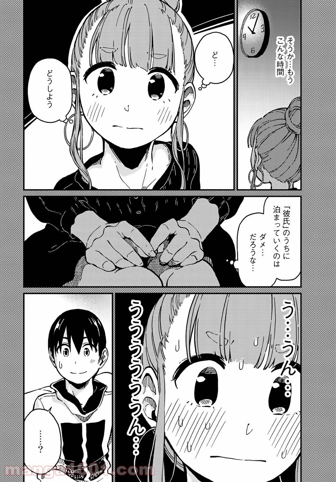 Page 0