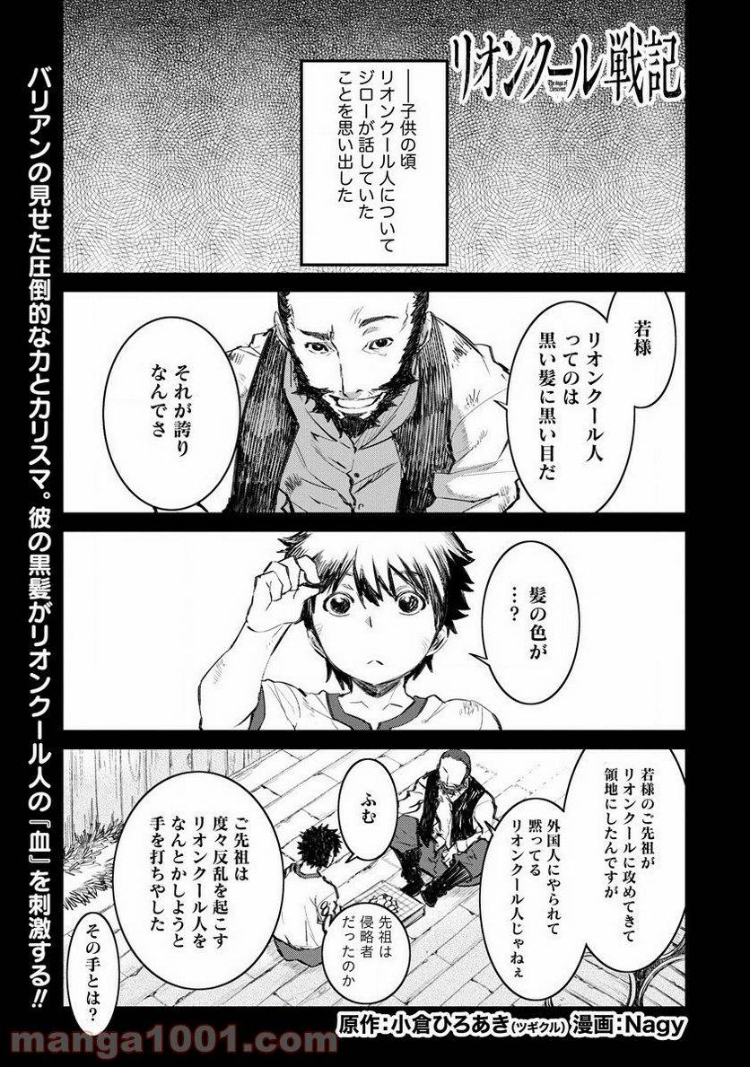 Page 0