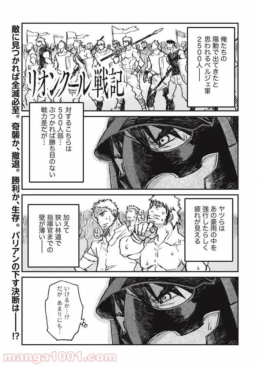 Page 0