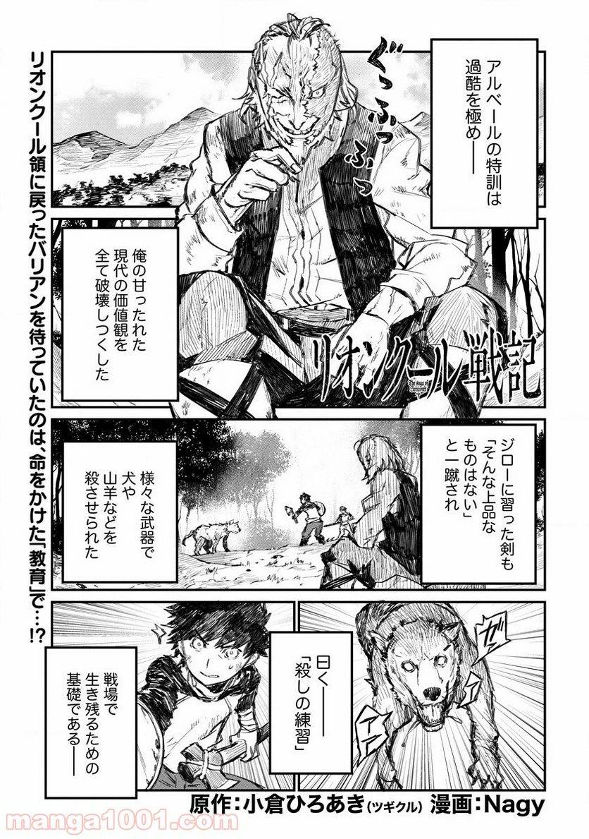 Page 0
