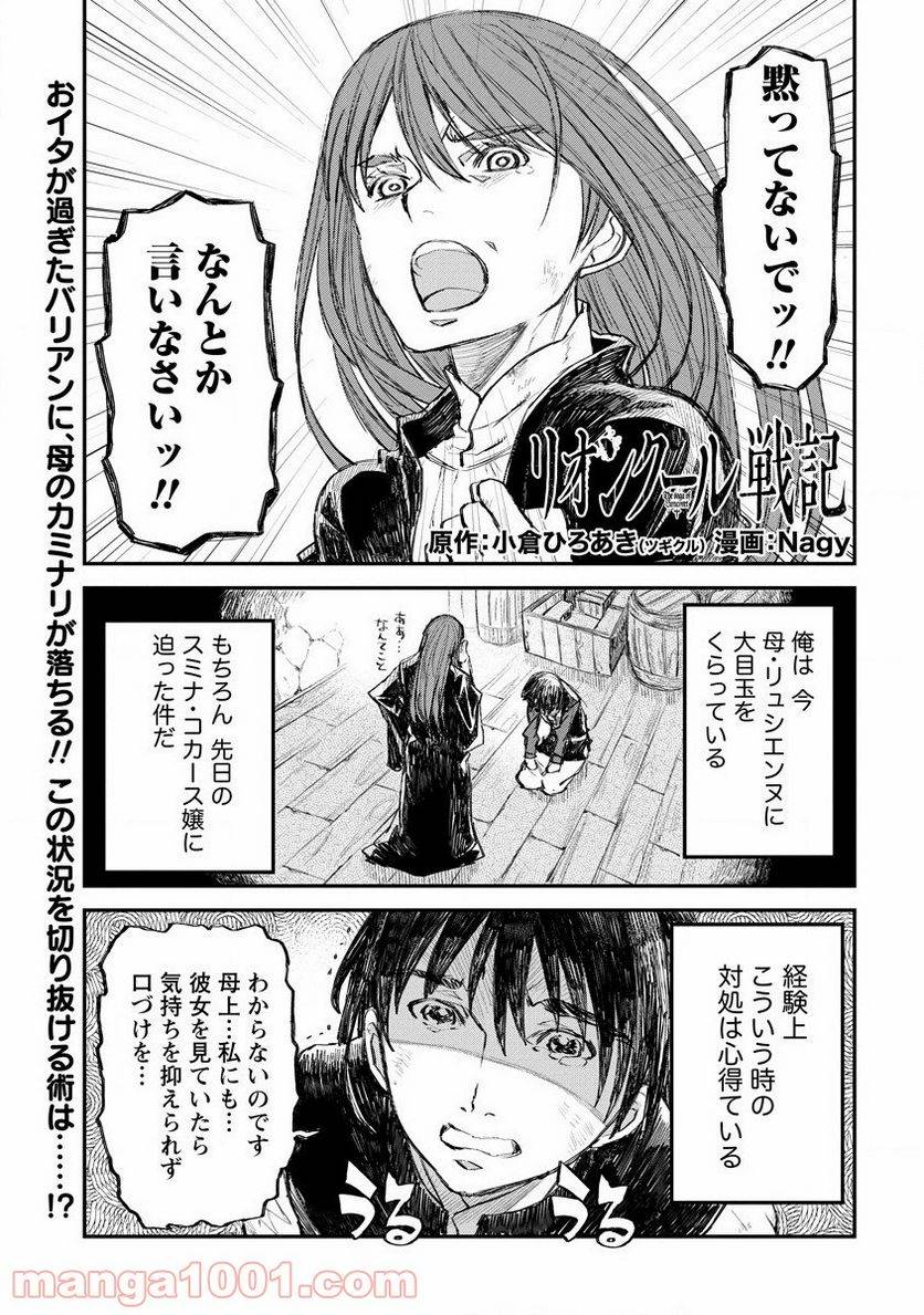Page 0
