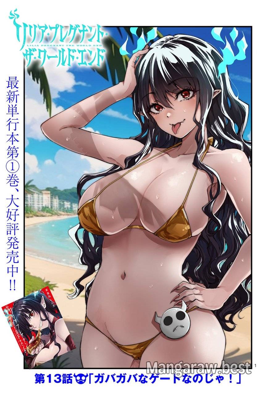 Page 0