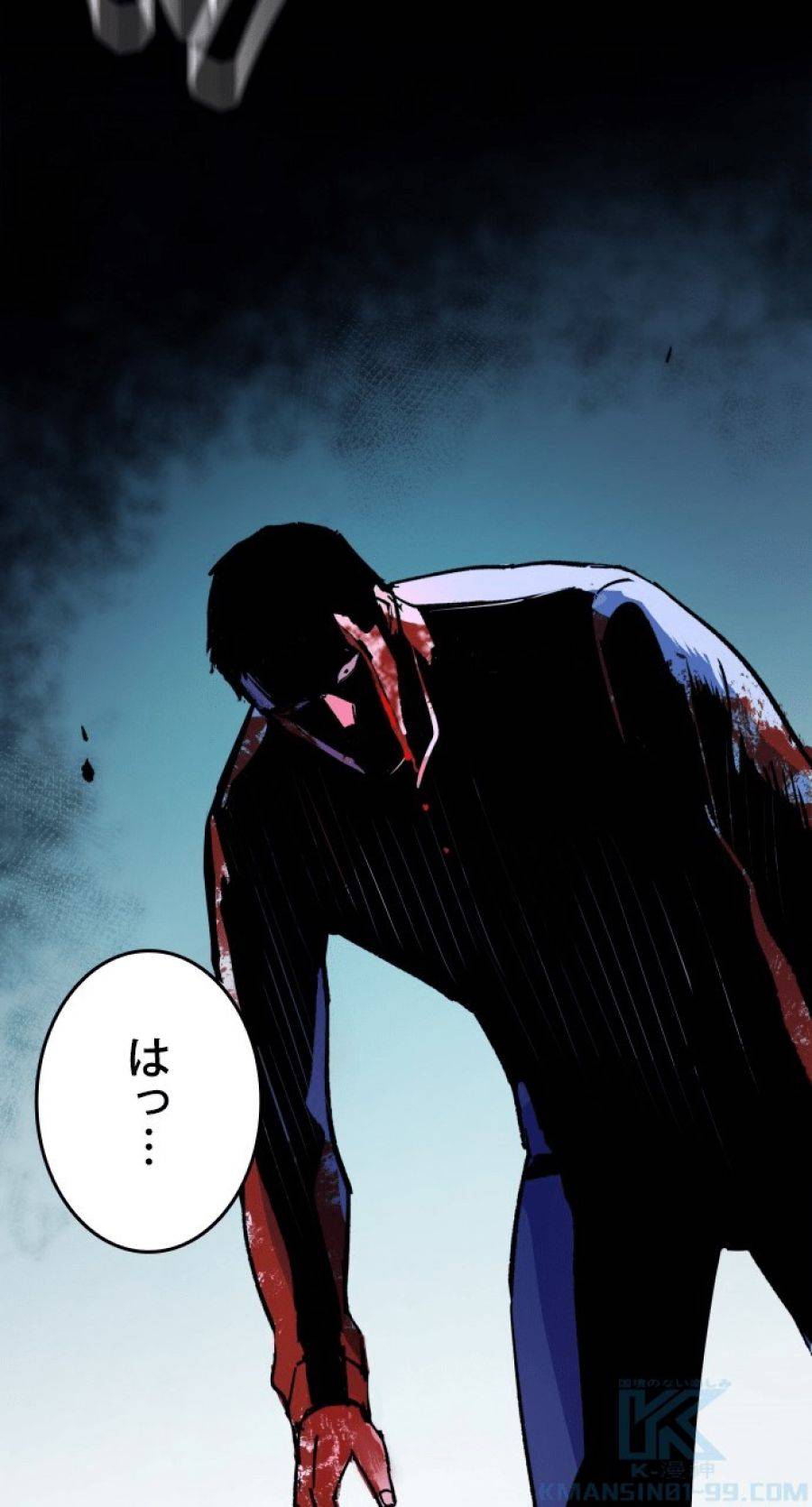 Page 108