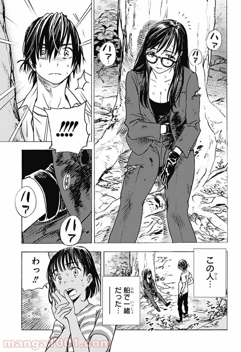 Page 60
