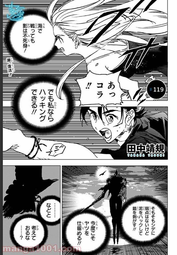Page 0