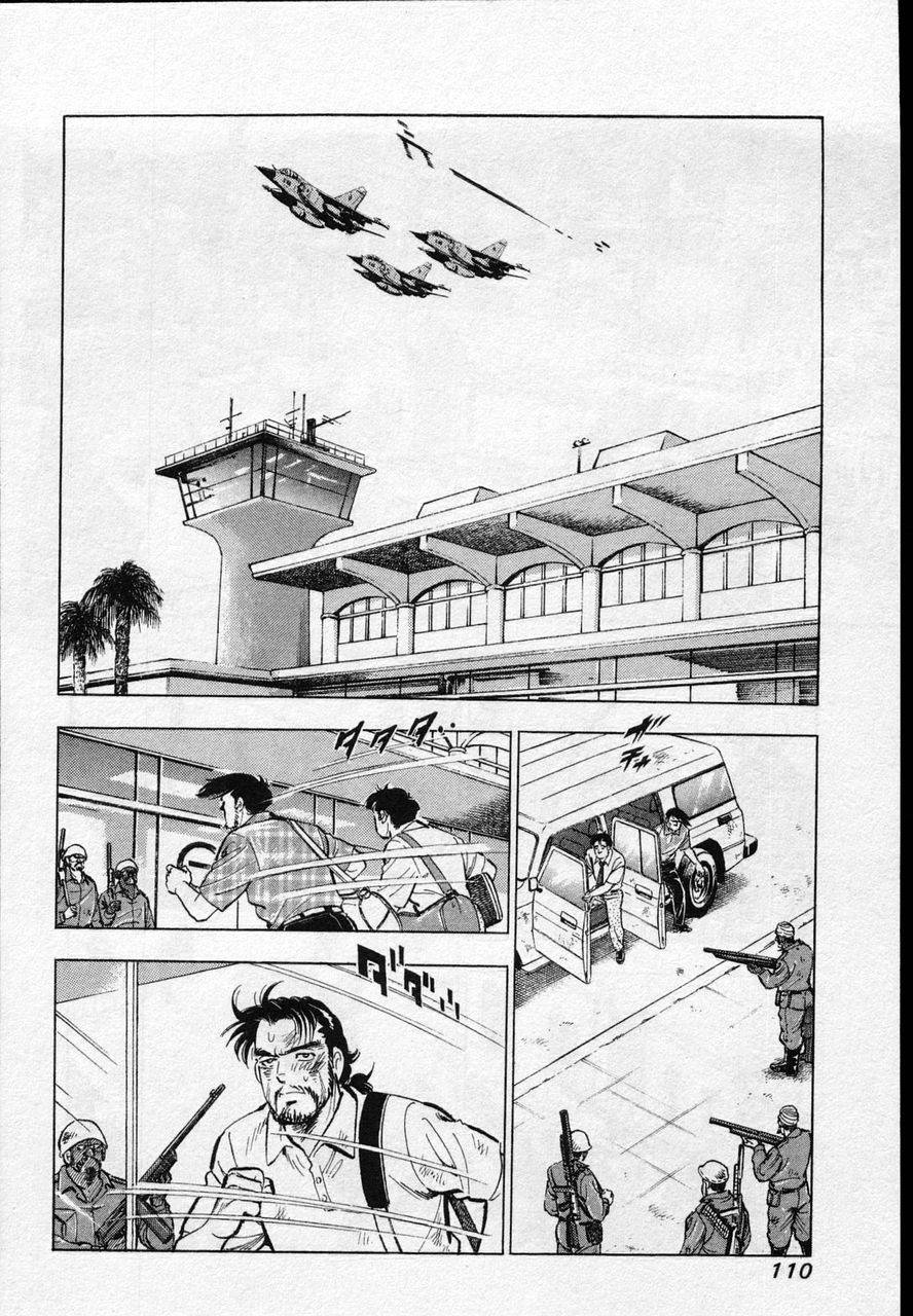 Page 108