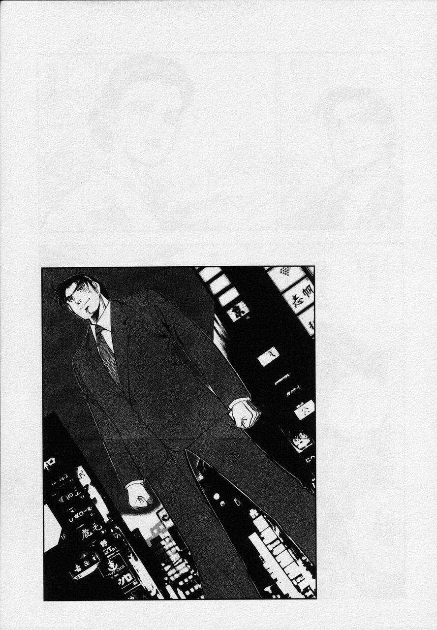 Page 203