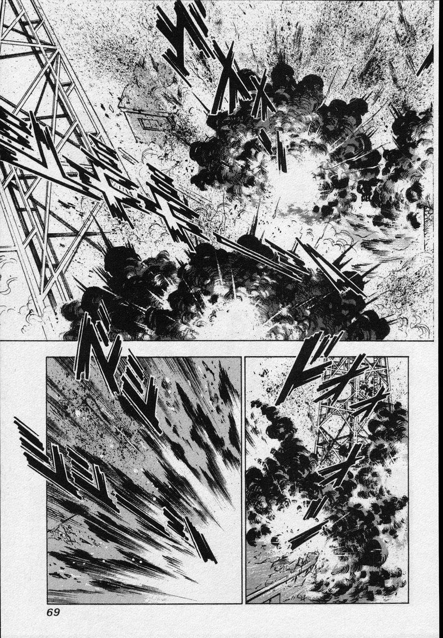 Page 67