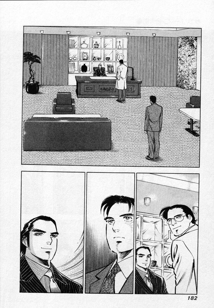 Page 180