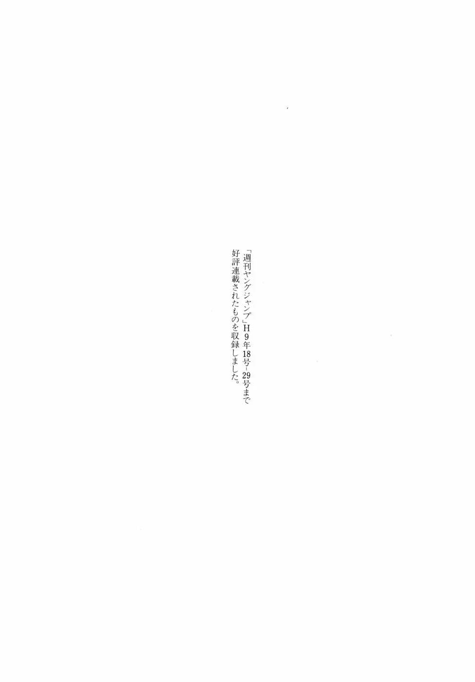 Page 205