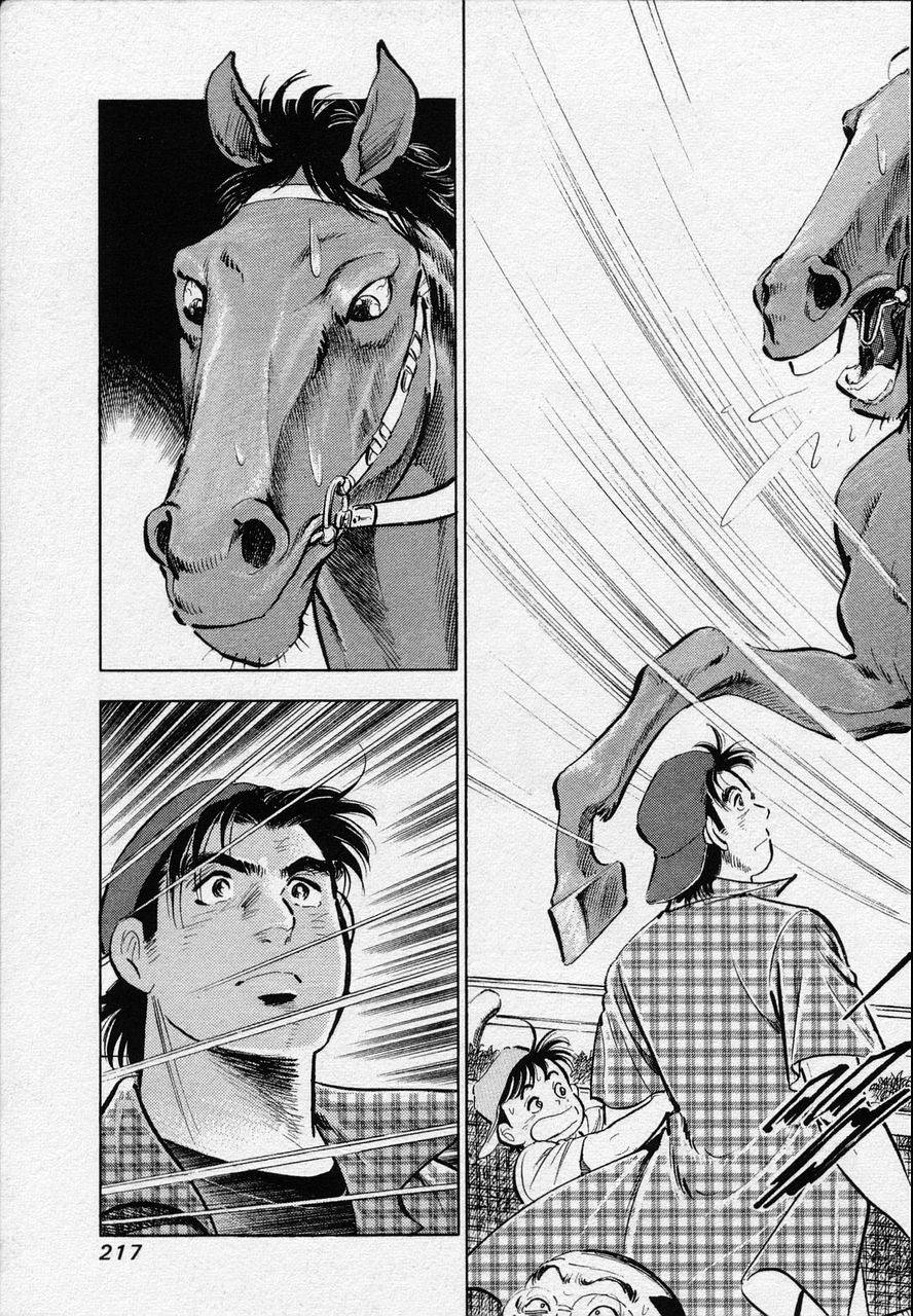 Page 215
