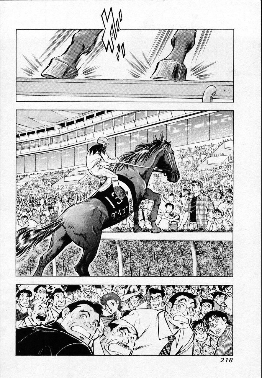 Page 216