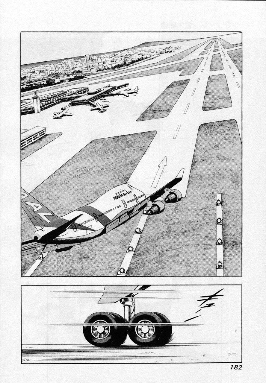 Page 180
