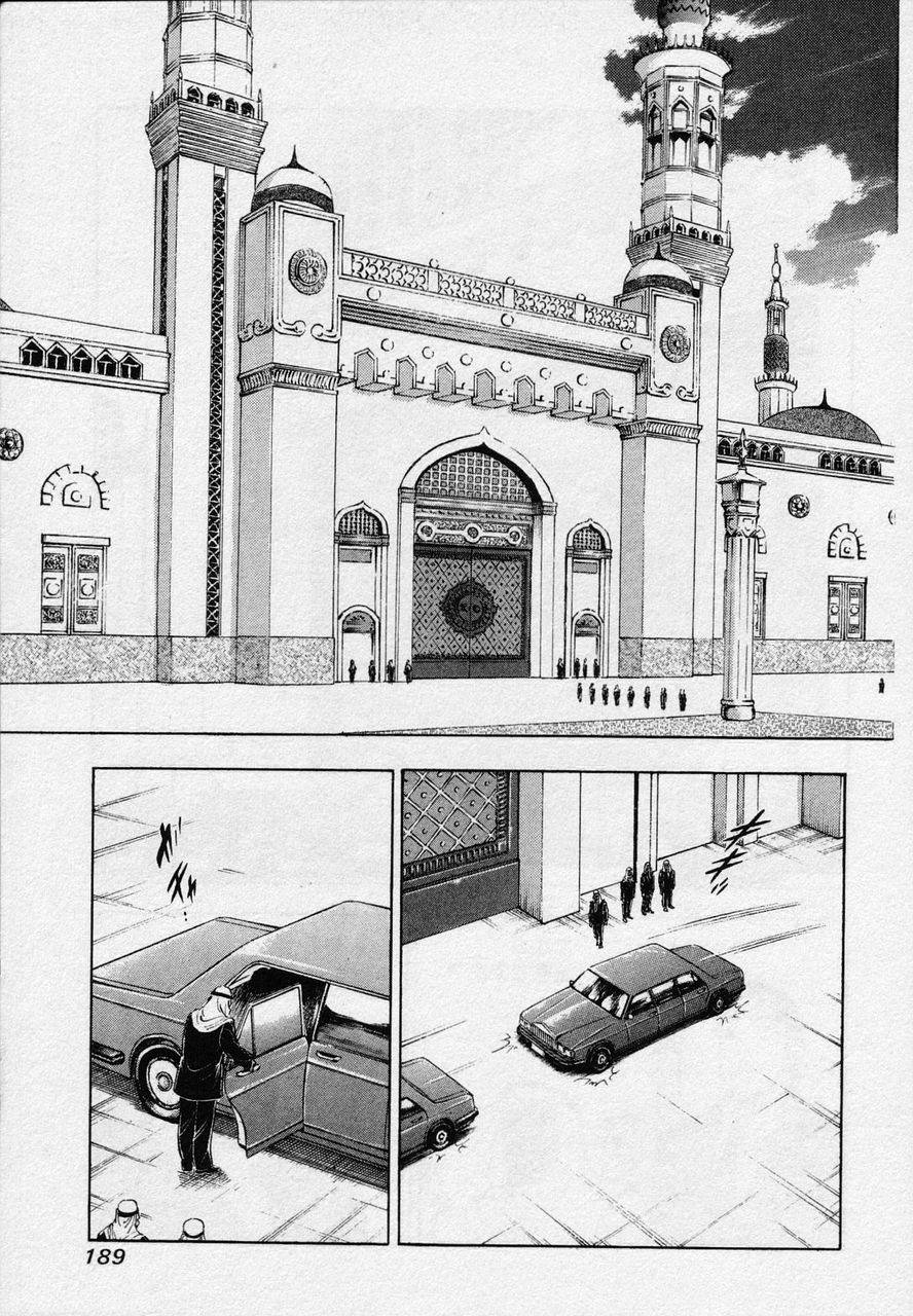 Page 187
