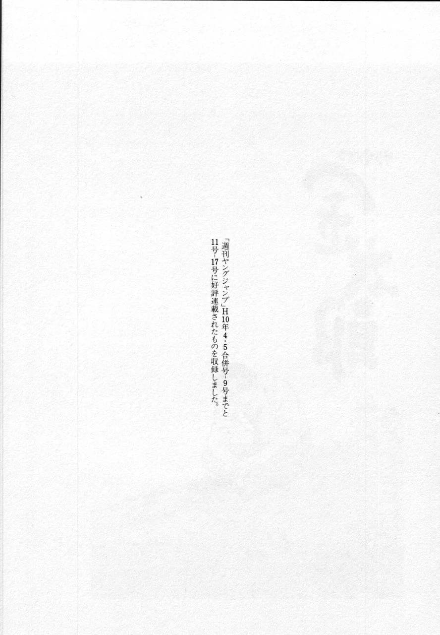 Page 220