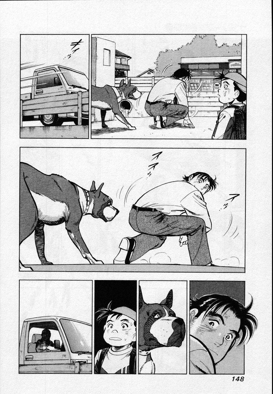 Page 146
