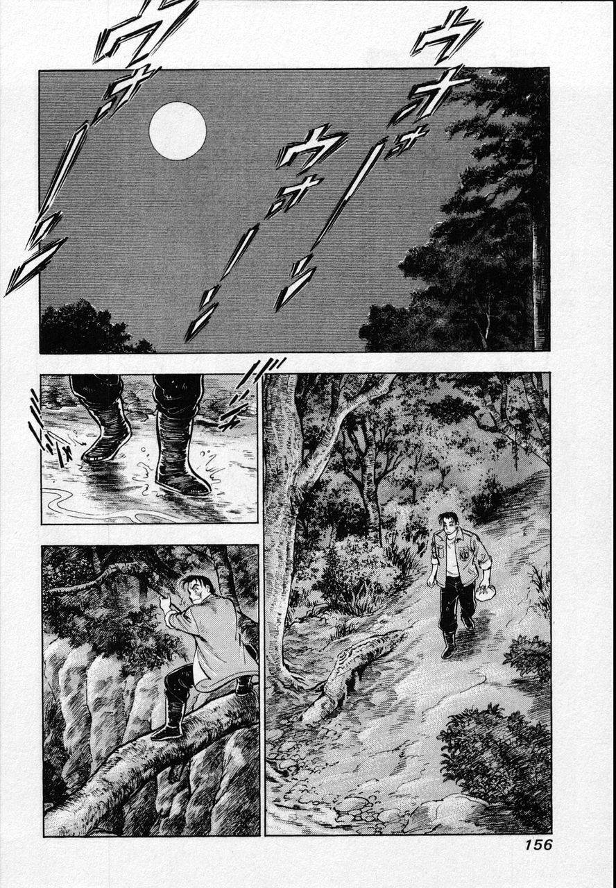 Page 154