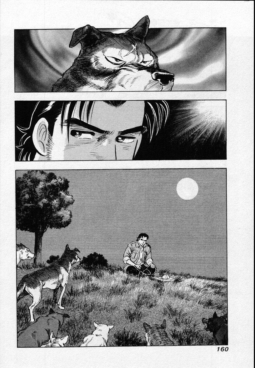 Page 158