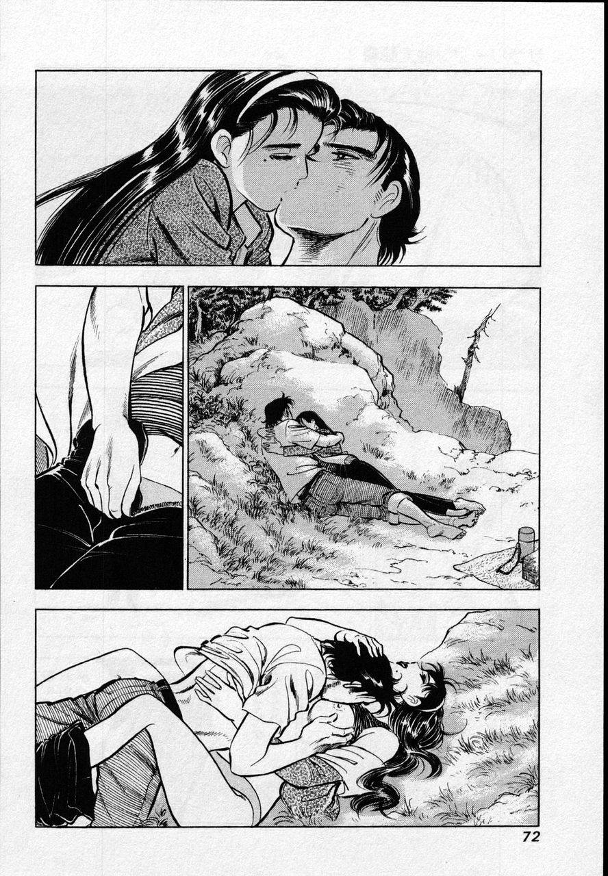 Page 70