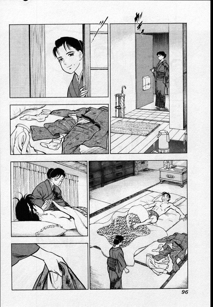 Page 94