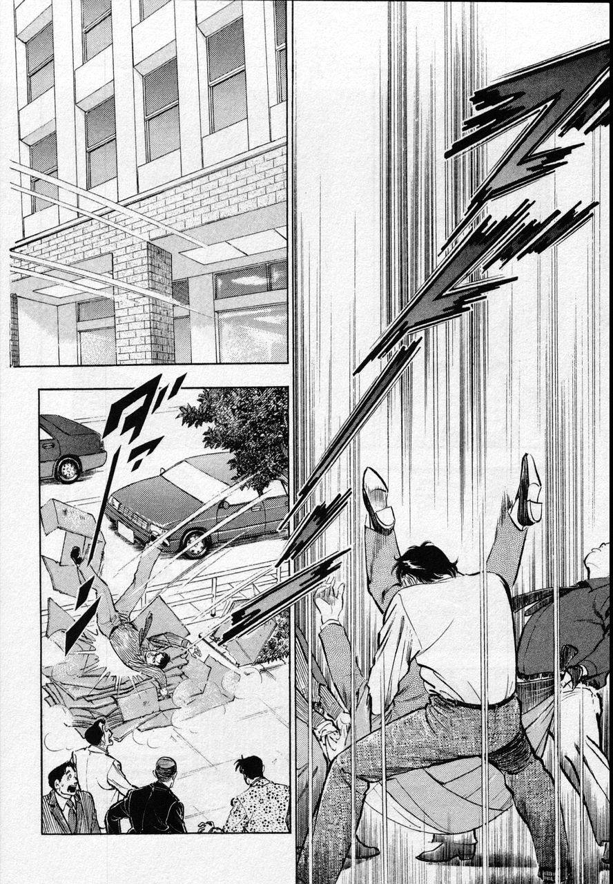 Page 186
