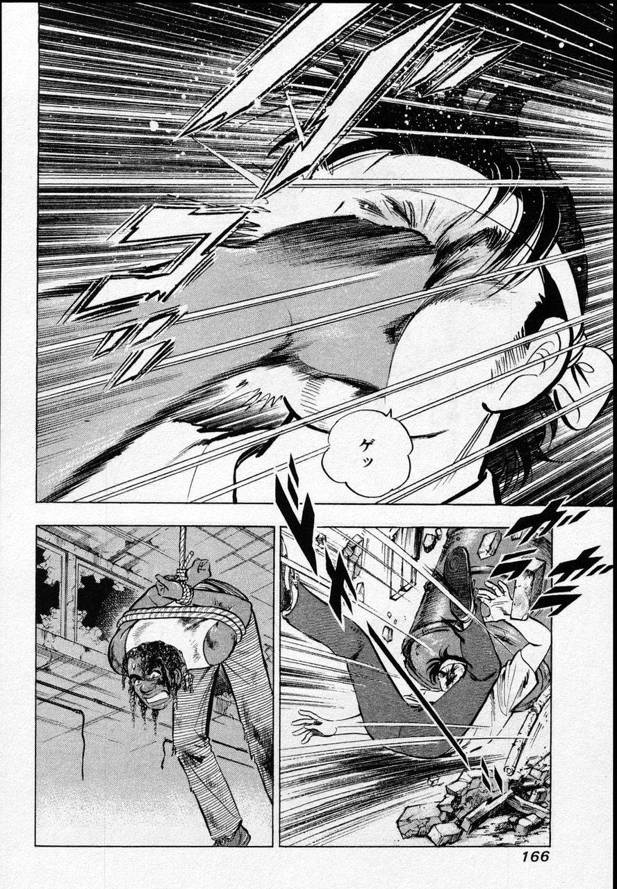 Page 164
