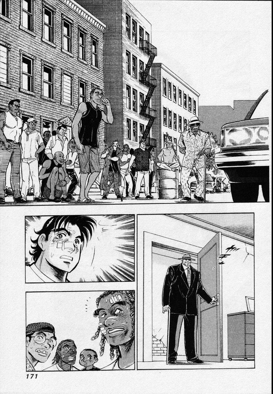 Page 169