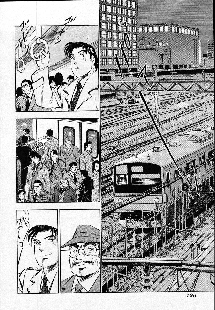 Page 196