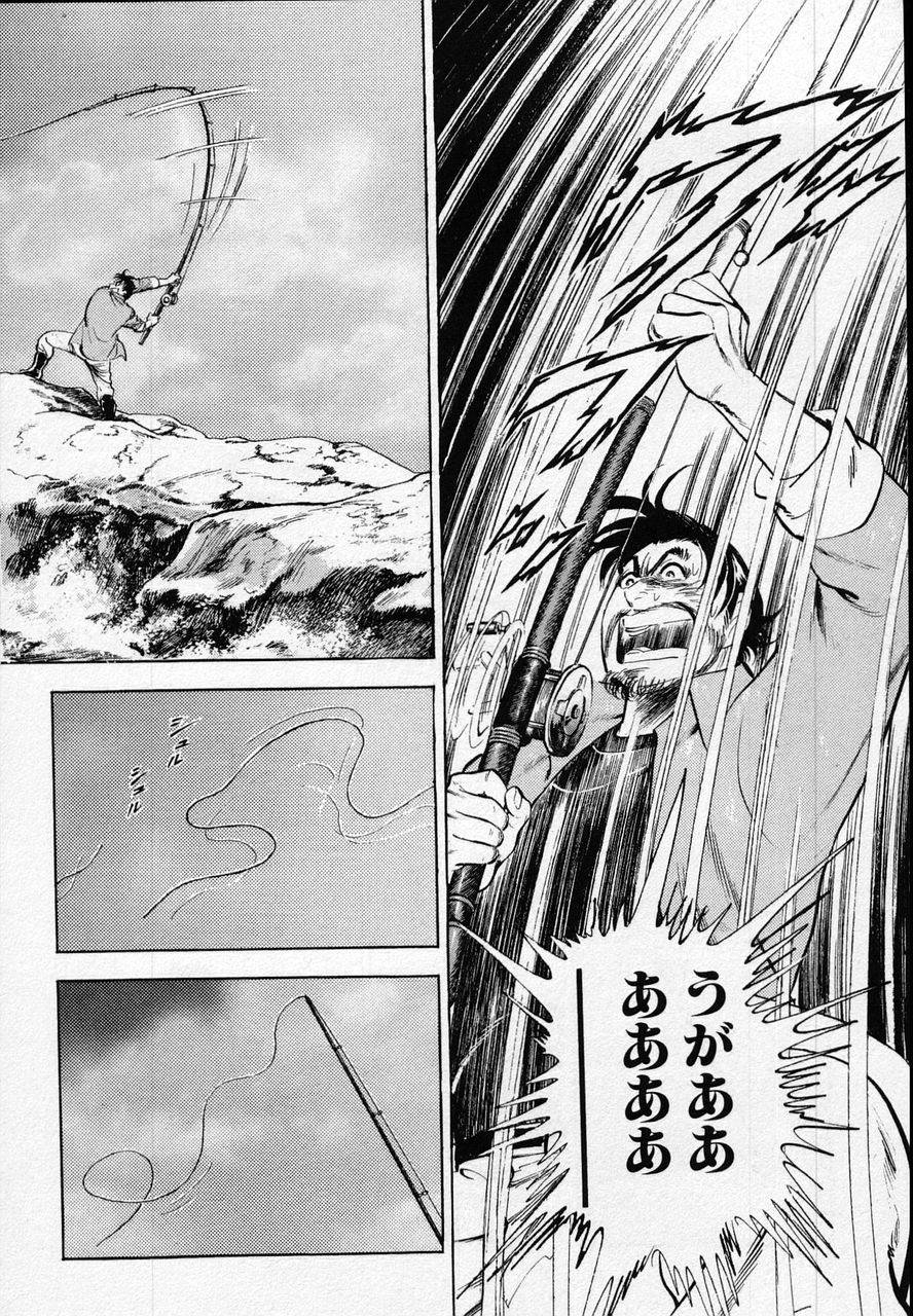 Page 160