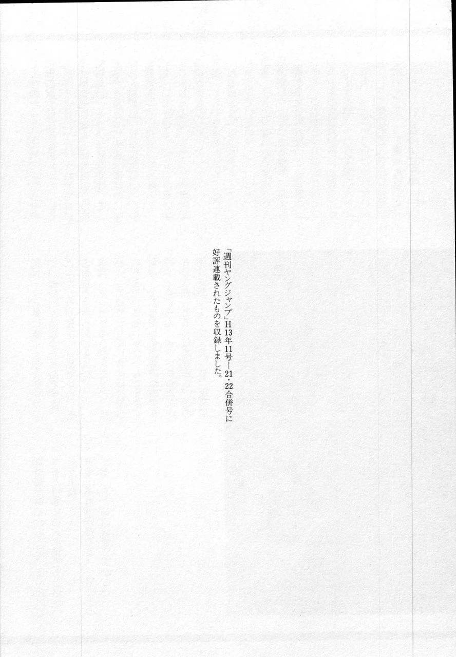 Page 220