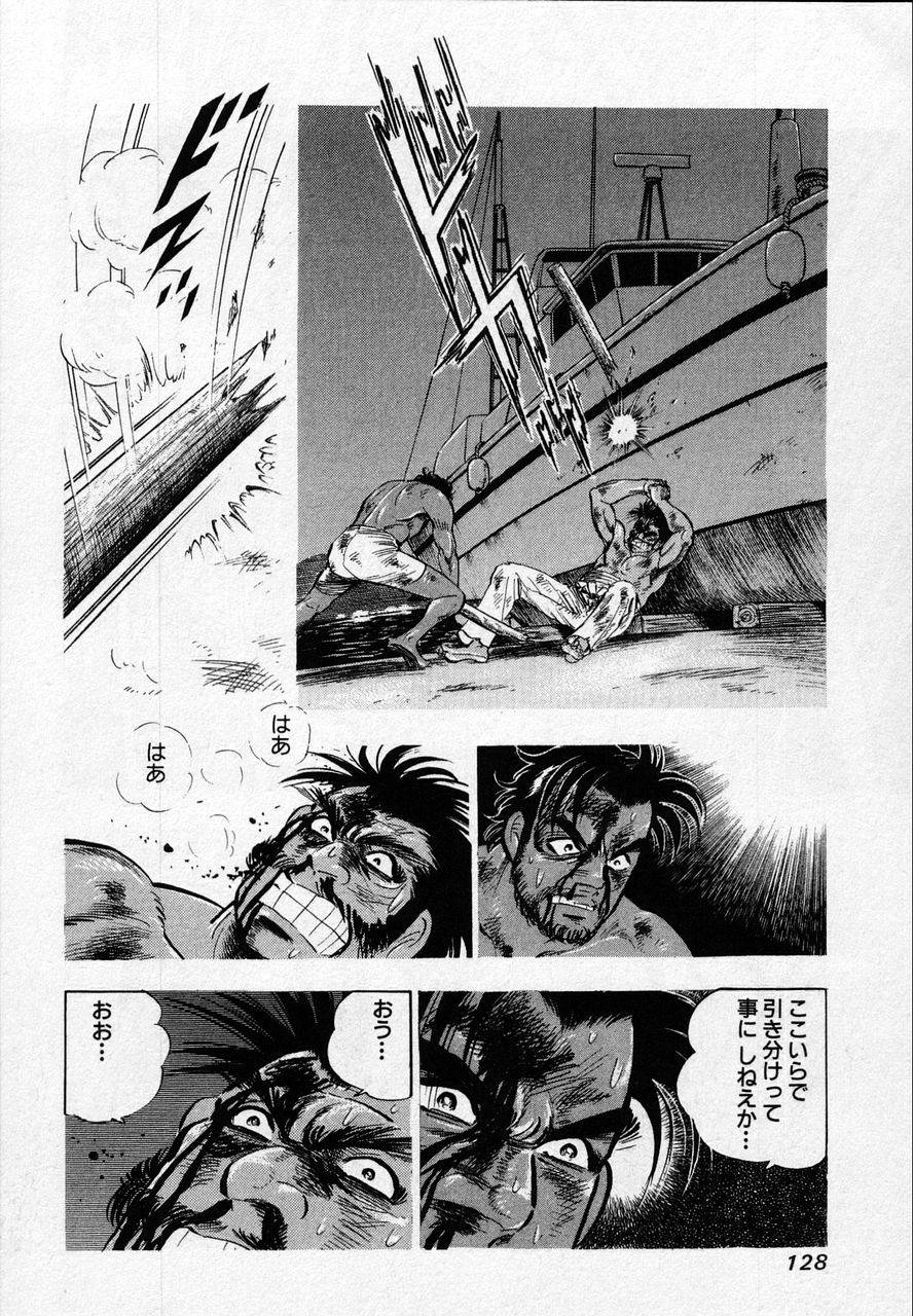 Page 126