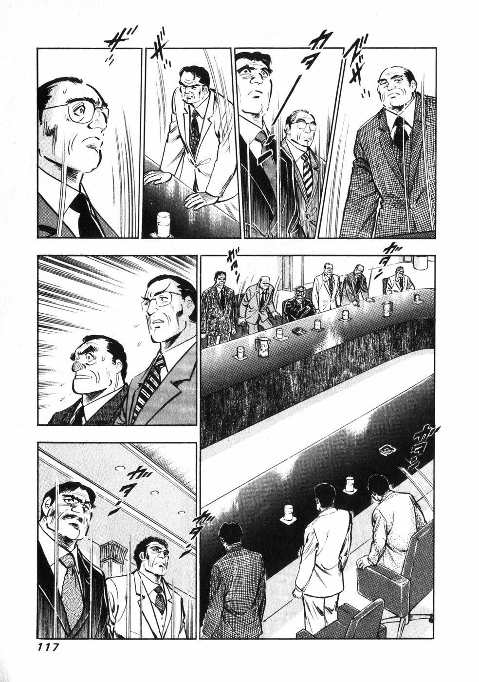 Page 112