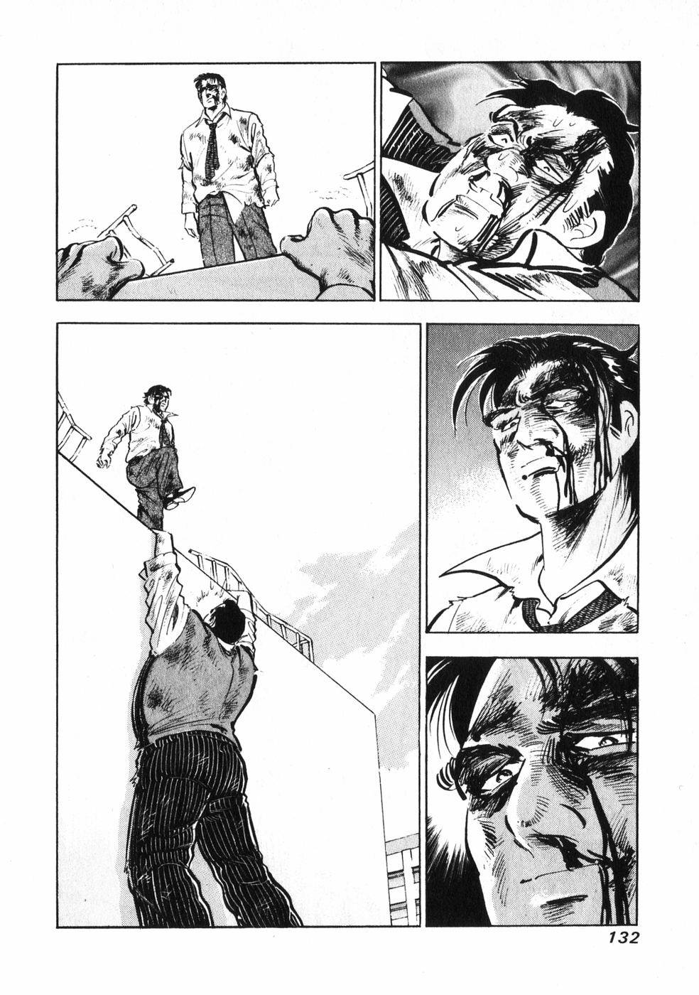 Page 126