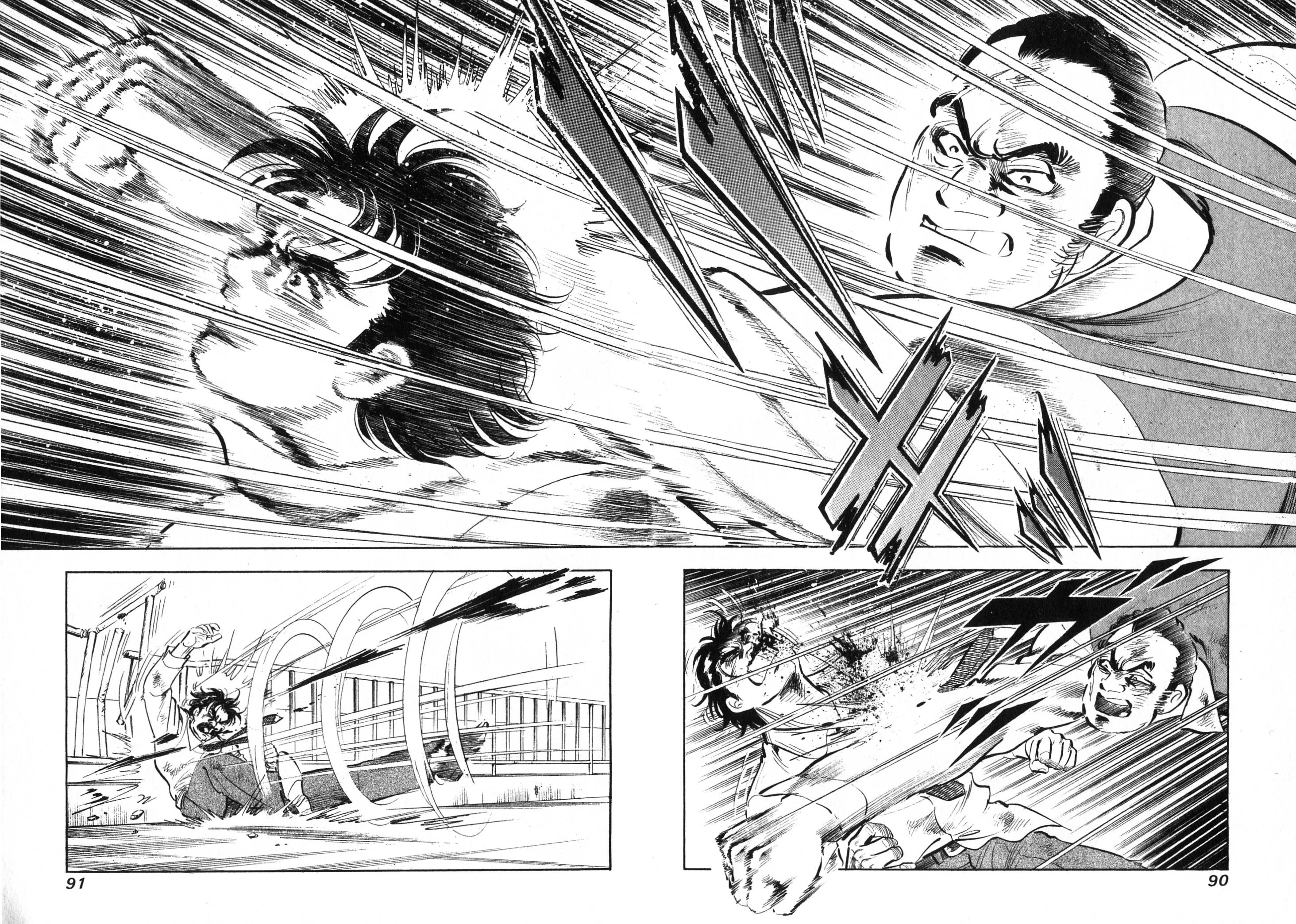 Page 86