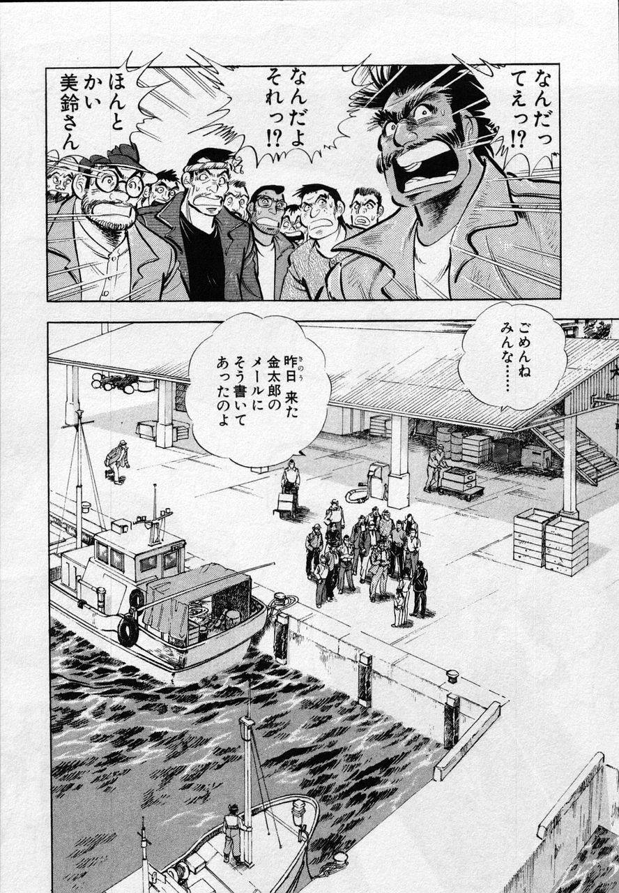 Page 218
