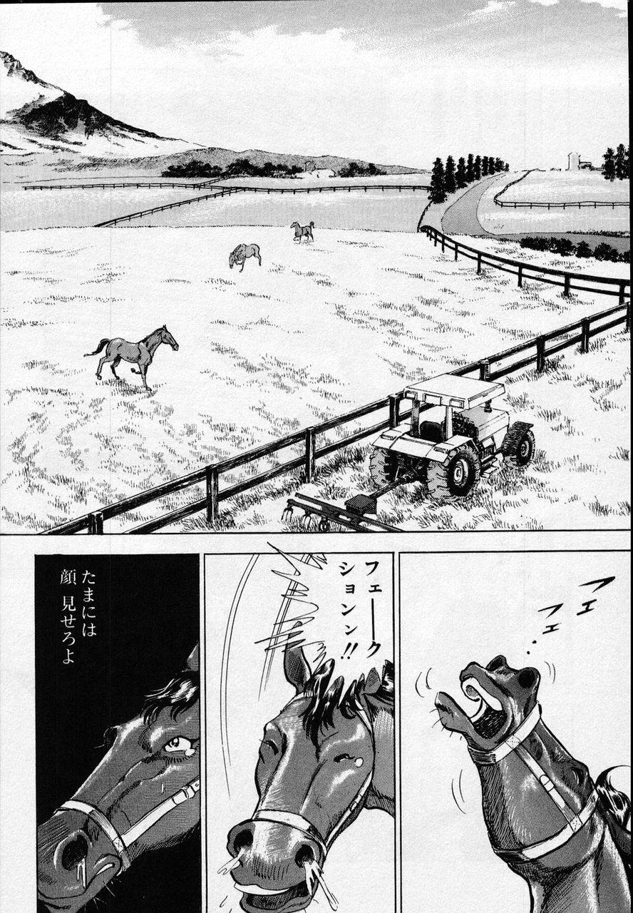 Page 224