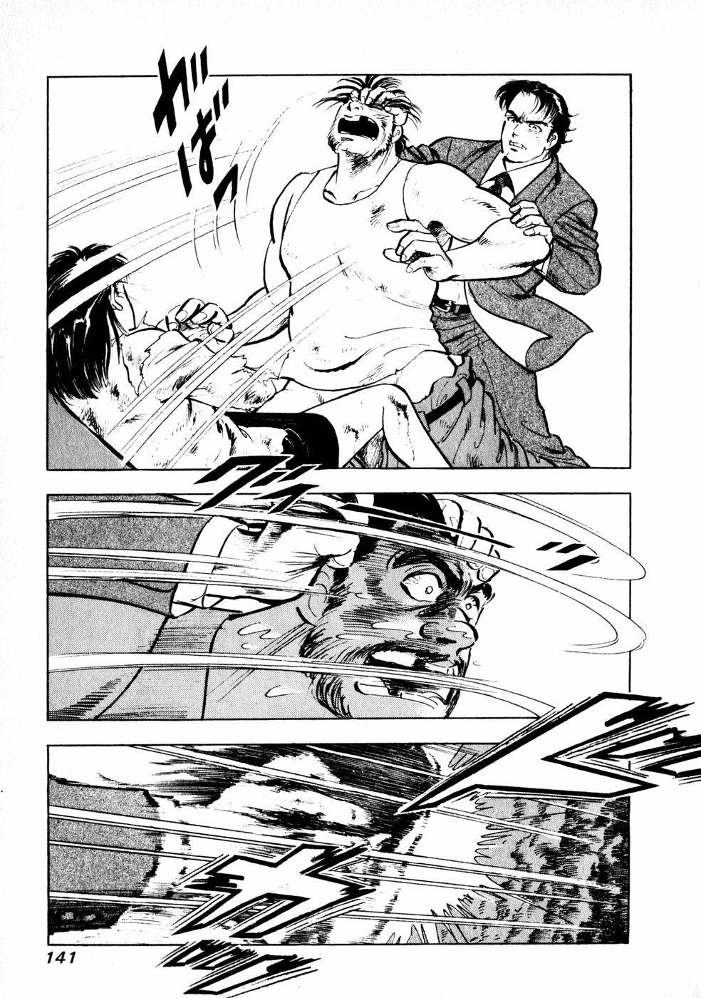 Page 135