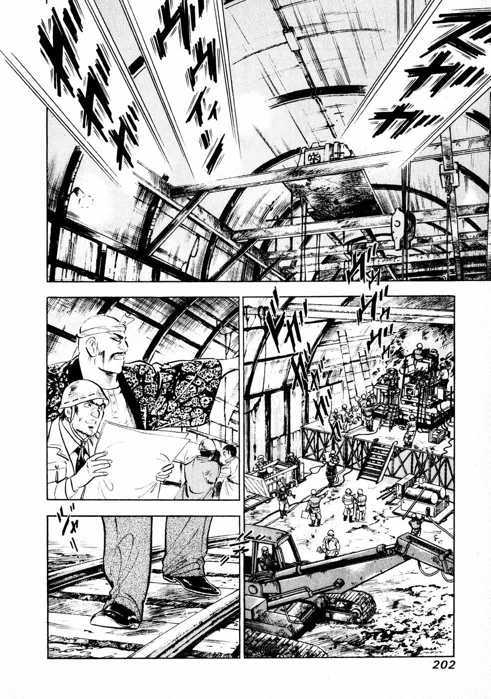 Page 192