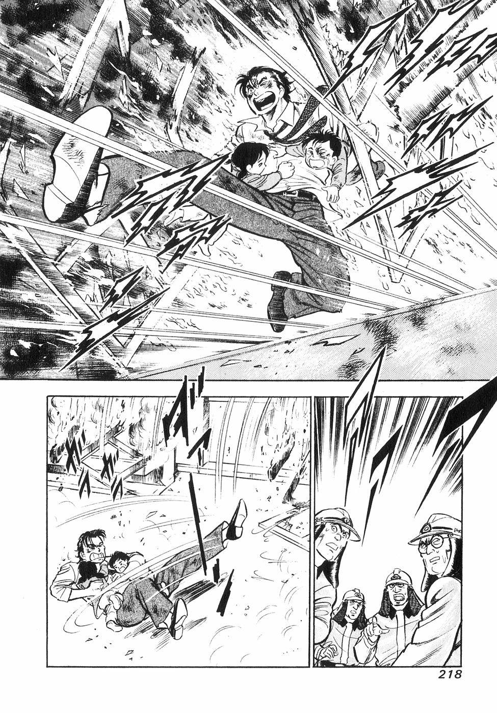 Page 213